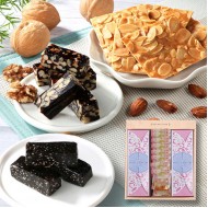 綜合禮盒J1（杏仁瓦片8入+核桃糕200g+芝麻糕240g）