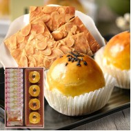 中秋月餅禮盒F3（蛋黃酥4入+杏仁瓦片8包）