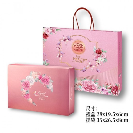 低糖高纖南棗核桃糕500g/盒