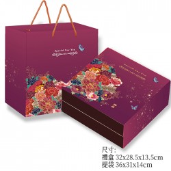 雙層綜合禮盒Q1（夏綜塔5入+杏仁瓦片8入+核桃糕200g+綜合堅果320gx1罐+紅棗脆片130gx2罐）